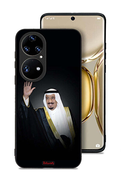 Tolwak غطاء حماية هواوي بي 50 برو - الملك سلمان