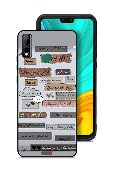 Tolwak غطاء حماية لهاتف هواوي Y8s بعبارات حب عربية