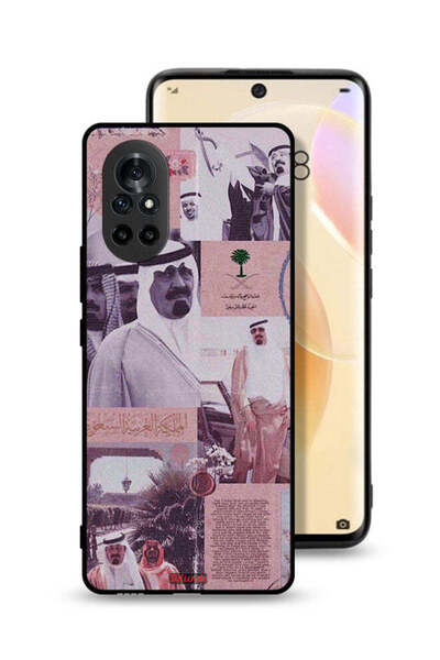 Tolwak غطاء حماية لهاتف هواوي نوفا 8، ملصق الملك عبدالله العتيق