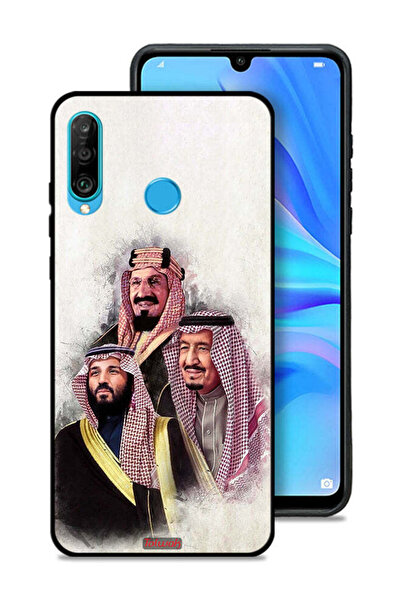 Tolwak غطاء حماية لهاتف هواوي بي 30 لايت محمد وسلمان وعبد العزيز