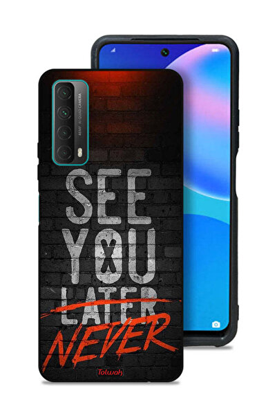 Tolwak غطاء حماية هواوي بي سمارت (2021) - لن تراه أبدًا