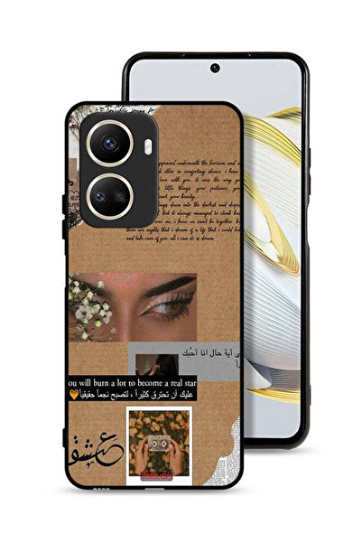Tolwak Huawei nova 10 SE Protective Case Cover Arabic Quote You Will Burn A L...