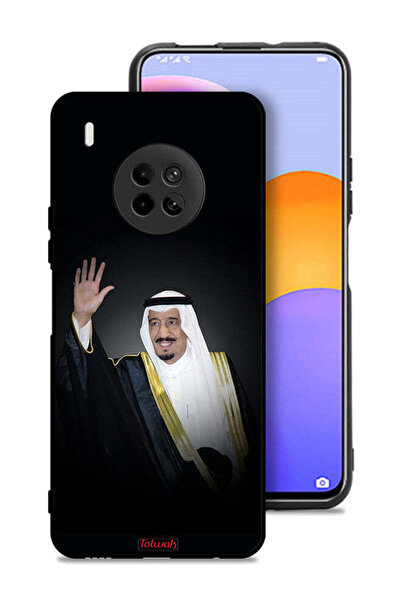 Tolwak غطاء حماية لهاتف هواوي Y9a - الملك سلمان