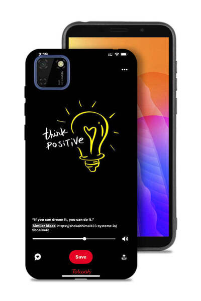 Tolwak غطاء حماية لهاتف هواوي Y5p - فكر بإيجابية