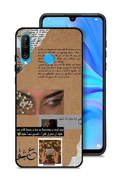 Tolwak غطاء حماية لهاتف هواوي بي 30 لايت - اقتباس عربي - ستحرق الكثير لتصبح ن...