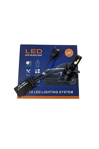 divendi-ro Set de 2 becuri LED H4 V88S Canbus, 380W, 18000Lm, 6000K, lumină albă rece