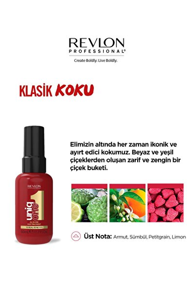 Uniq One UniqOne Hair Treatment 50ml - Saç Bakım Krem Spreyi