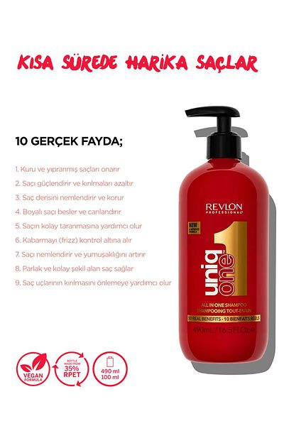 Uniq One Uniqone Shampoo 490ml - Nourishing Repair Shampoo