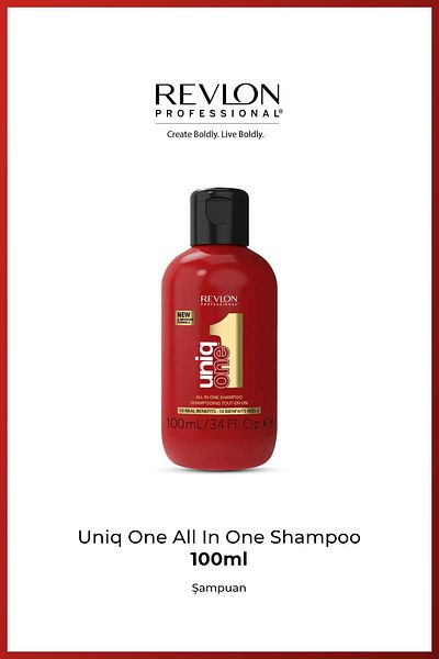 Uniq One Uniqone Shampoo 100ml - Nourishing Repair Shampoo
