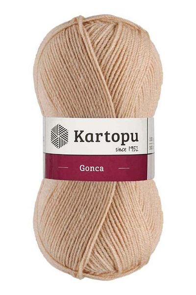 Kartopu Kartopu K855 Gonca Knitting Yarn – 100g, 300m – Sand Beige
