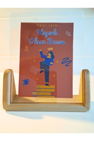 NO ON ATÖLYE Solid Handmade Plexiglass Frame (Pine Tree) - New Work Be Good Luck My Hand Greeting Card