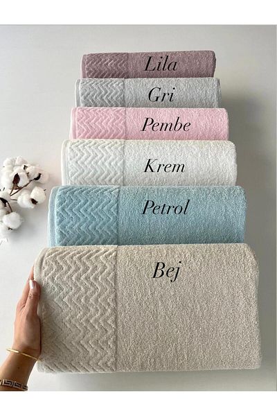 sarra Mysoft 90X150 Zigzag Bath Towel - Cream