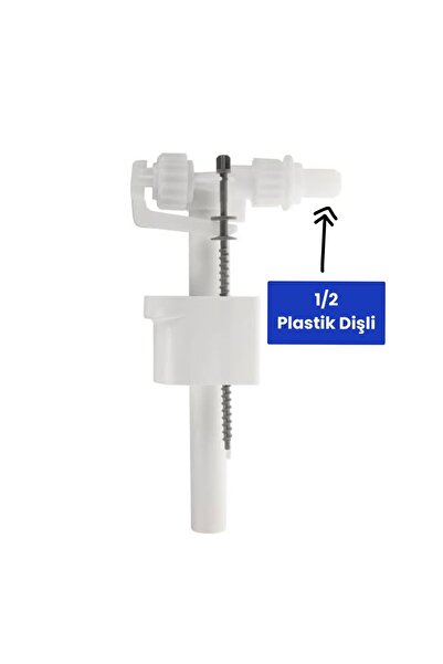 SİAMP Gömme Rezervuar Flatör 1/2 Plastik Dişli