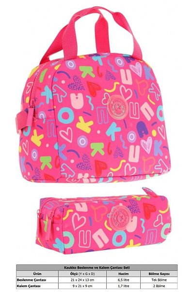KAUKKO Brocade Pink Girl's Thermal Insulated Lunch Box and Pen Holder Set