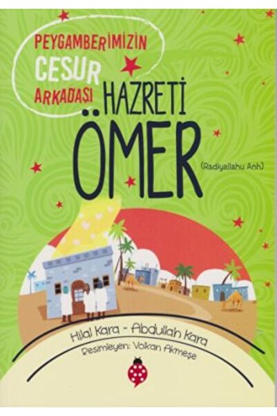 Uğurböceği Yayınları القرن عمر - صديق شجاع نبينا