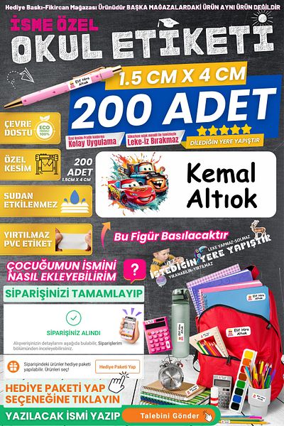 FİKİRCAN Fikircan-Name Custom School Label- Lightning Mcqueen 200 Pieces - Odorless Ecological Ink Pvc Label