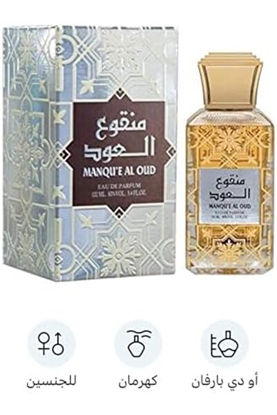 lattafa - بخاخ عطر عود إنفيوجن، أو دى بارفان من الرحيب، 100 مل، للجنسين