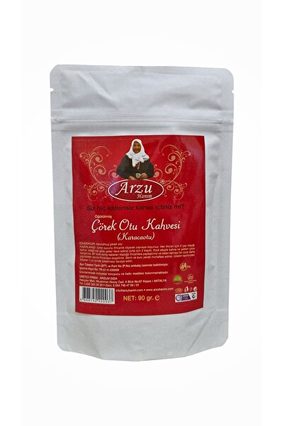 Arzu Hanım Öğütülmüş Çörek Otu Çörekotu Kahvesi 90 Gr