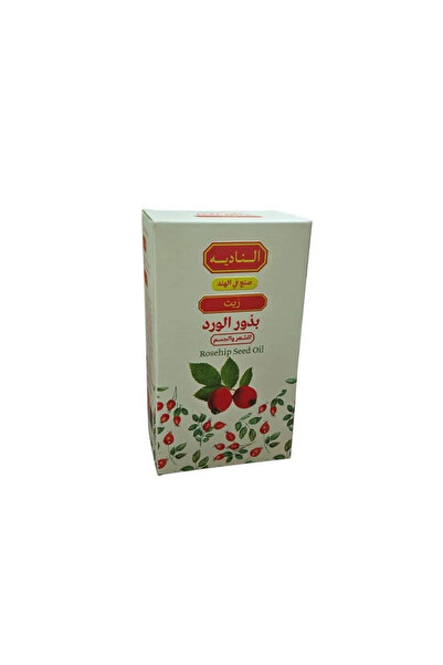 Rosehobi النادية زيت بذور الورد 125 م