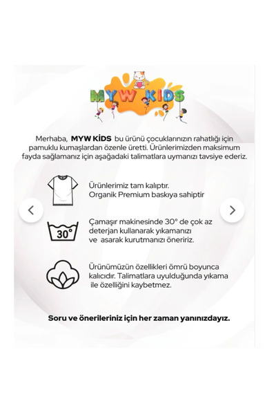 JELİBOOM Lion King Boy's Shorts Suit 100% Organic Cotton