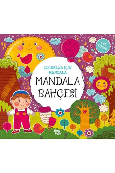 Marvel مندالا للأطفال - حديقة ماندالا