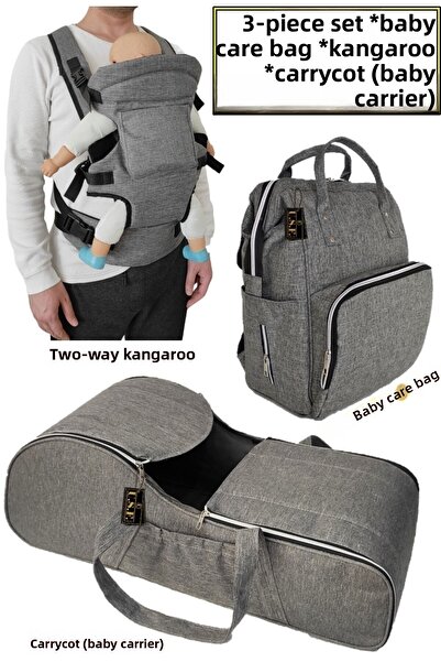 USF مجموعة من 3 حقائب للعناية بالطفل قابلة للعكس لحمل الأطفال على شكل الكنغر