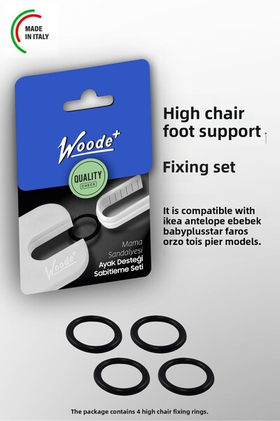 Woode+ High Chair Foot Support Fixing Ring (for Models with Thin Legs)