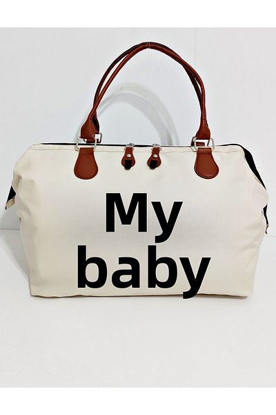 USF Functional Organizer Baby Care Bag - Cream