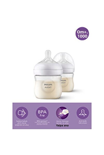 Philips Avent Natural Response PP 2-Piece Baby Bottle Set, 125ml, 0+ Months (...