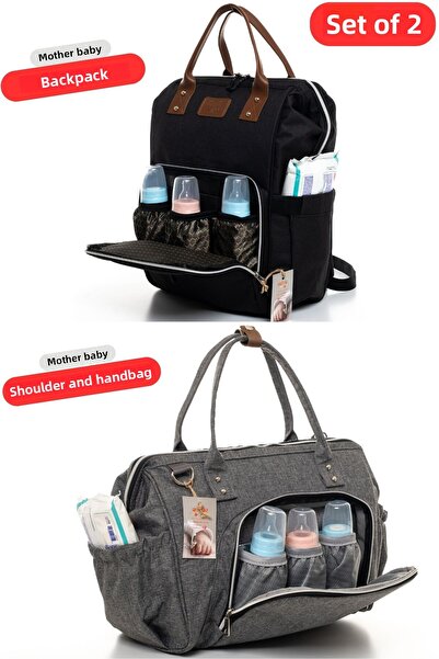 Sahra مجموعة من حقيبتين للعناية بالطفل - حقيبة ظهر فاخرة وحقيبة كتف أنيقة