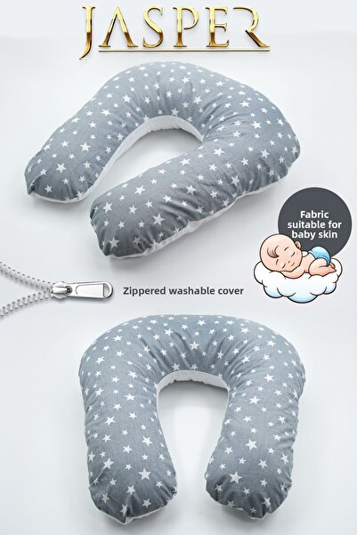 JASPER Μαξιλάρι θηλασμού μωρού με σχέδιο αστεριών, διπλής όψης, με φερμουάρ, ...