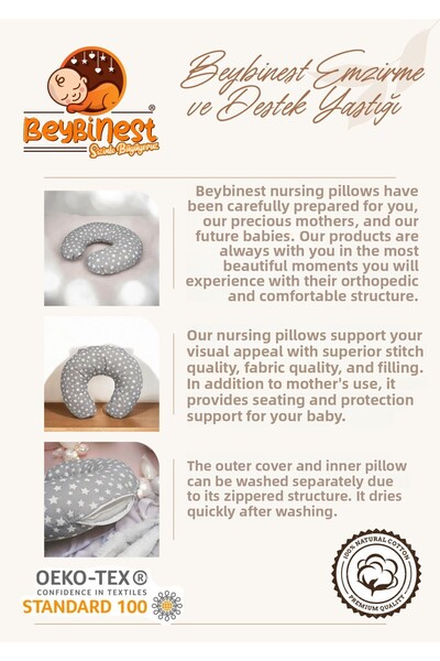 BeybiNest Σετ 2 τεμαχίων από σαλιάρα θηλασμού και μαξιλάρι θηλασμού, κάλυμμα θηλασμού