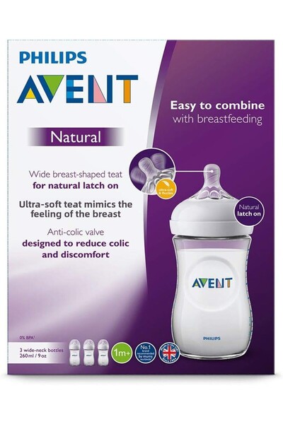 Philips 260 ml Plastic Baby Bottle 1 Month+ Set of 3 Not Glass