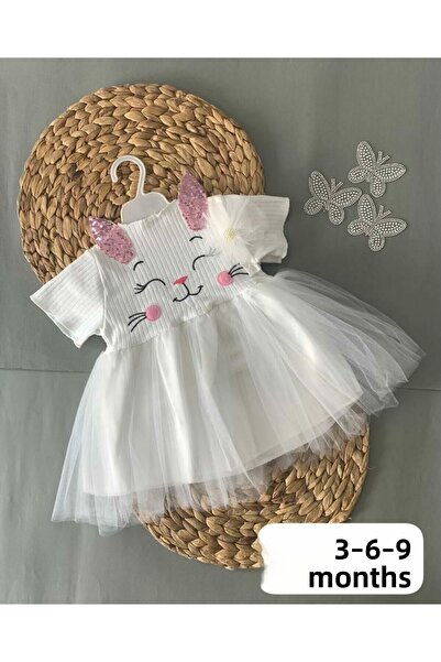 LULLY KİDS فستان توتو للفتيات الصغيرات مع أرنب بوم بوم صغير