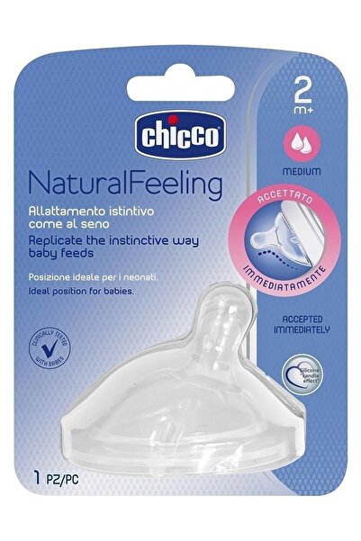 Chicco 2 Months Silicone Bottle Pacifier - Medium Flow