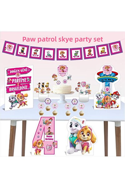 SİYAH PARTİ EVİ باو باترول سكاي - حزمة حفلة عيد ميلاد لعمر 4 سنوات