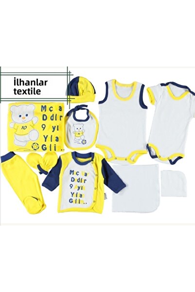 İLHANLAR مجموعة بذلة لمحبي الكناري الأصفر والأزرق الداكن لحديثي الولادة مكونة...