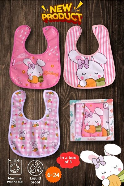 Babydonat منديل طعام من الألياف الدقيقة مكون من 3 قطع بتصميم تافسان - مقاوم للسوائل ومزود بمشابك