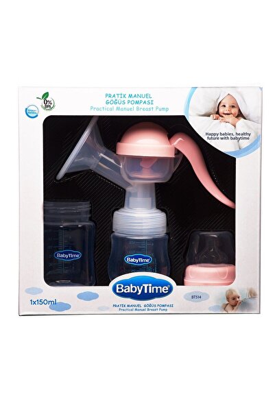 bebegen مضخة الثدي اليدوية العملية من بيبي تايم باللون الوردي