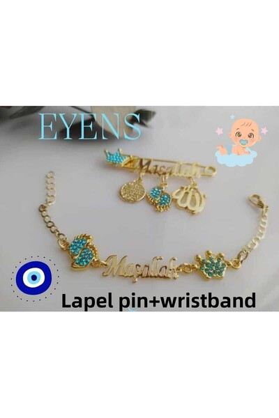 EYENS 2-Piece Mashallah Set Blue (Collar Pin + Bracelet)
