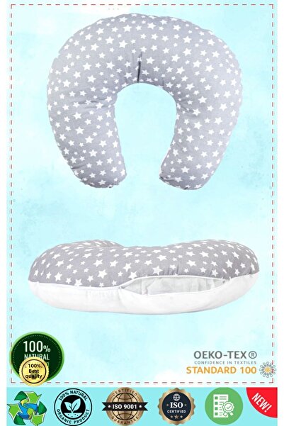 OMZ Γκρι μαξιλάρι θηλασμού για να σας διασφαλίσει την άνετη θηλασμό του μωρού...