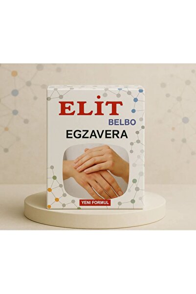 Elit Belbo إليت إيجافيرا - كريم 180 مل للعناية بالبشرة - 2 قطعة