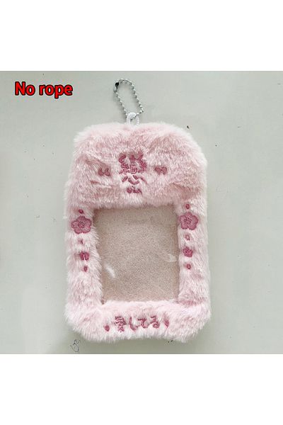 Choice Pink Four-leaf Clover Plush Card Cover Campus Bus Meal Card Chase Star 3-inch Card Cover Storage Bag