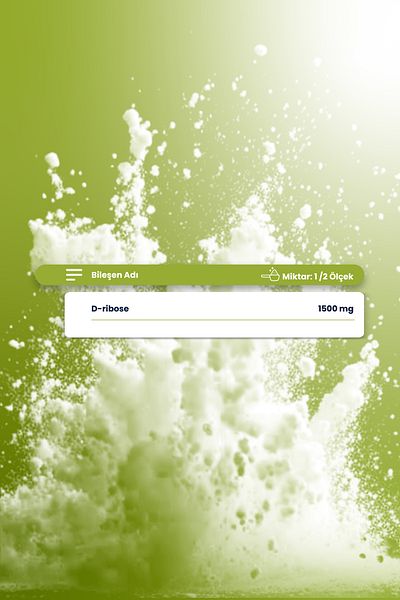 Raw Material المواد الخام د- ريبوز