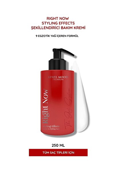 Lewel Mood Premium Right Now Styling Effects