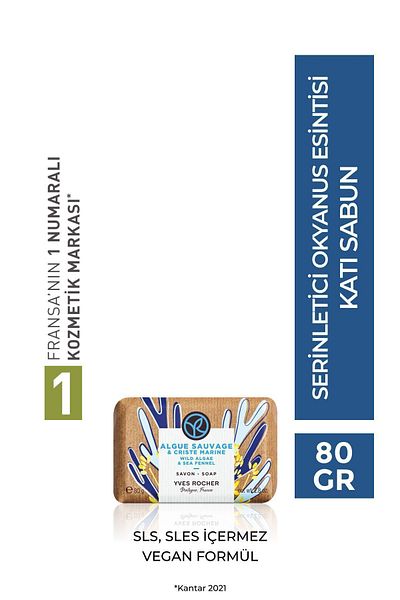 Yves Rocher Solid Soap - Refreshing Ocean Breeze - 80g-62885