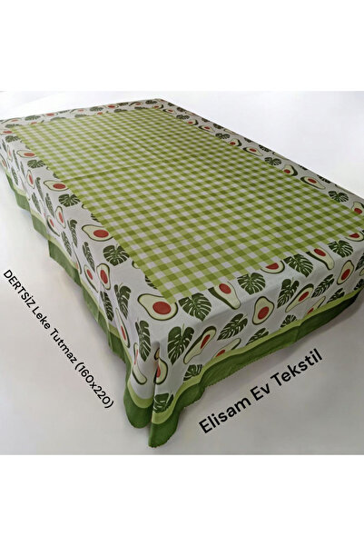 Elisam مفرش طاولة مقاوم للبقع (نمط الأفوكادو)