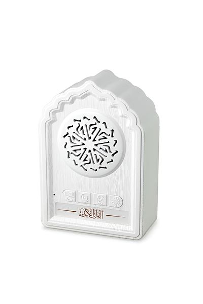 Generic سماعة حائطية مزخرفة للقرآن الكريم - صوت قوي لتلاوة القرآن الكريم كاملةً وصوت للذكر، إضاءة LED إسلامية