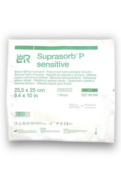 Lohmann & Rauscher Suprasorb P Sensitive 5-Layer Silicone Foam Wound Cover for Heel 23.5 X 25 cm - 1 Piece