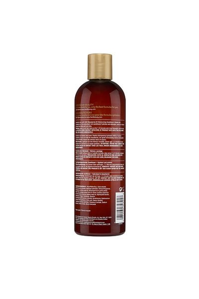 HASK Macadamia Oil Moisturizing Conditioner 355 ml